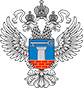 Министерство строительства и жилищно-коммунального хозяйства РФ