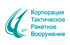 АО «Тактические ракетные вооружения»